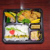 マグロカツ弁当「５月12日のサービス商品」
