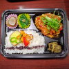 魚野菜甘酢あんかけ弁当「８月１９日のお弁当」