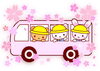 「4月　ちびっこ広場つうしん」