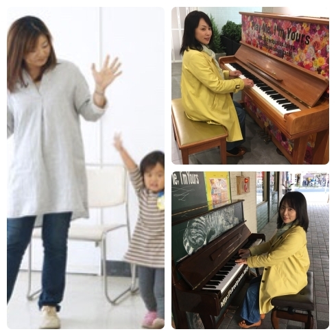 「春のキャンペーン中（伊奈町 ピアノ  バイオリン リトミック教室)」