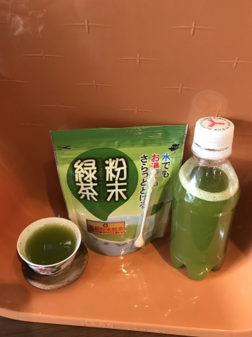「高級粉末緑茶は緑茶の栄養が丸ごと摂れる！」