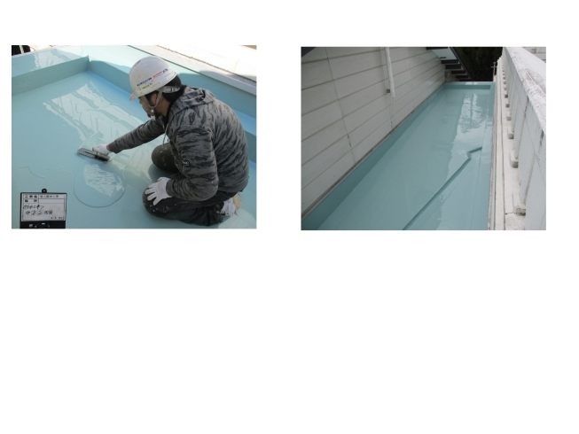 「屋上塗膜防水工事」