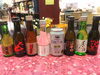 「お花見に嬉しい！こだわり日本酒ミニサイズ！」