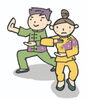 「太極拳しませんか」