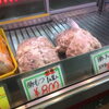 新鮮なお肉揃ってます