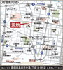 ナビ🚗島田市中溝４丁目14-5付近「【ＮＥＷ】みらいエコ補助金35万円対象物件✨島田市中溝４丁目🏠限定１棟！島田駅徒歩１０分の便利な立地🚃田子重まで徒歩１分🥬第二小学校まで徒歩４分🏫島田市・藤枝市・焼津市のお家探しのことなら不動産の39へお任せください🐰✨」