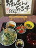 「京らぎ 揖屋店『うまいもんランチ』」