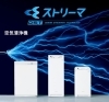 「ストリーマ空気清浄機」