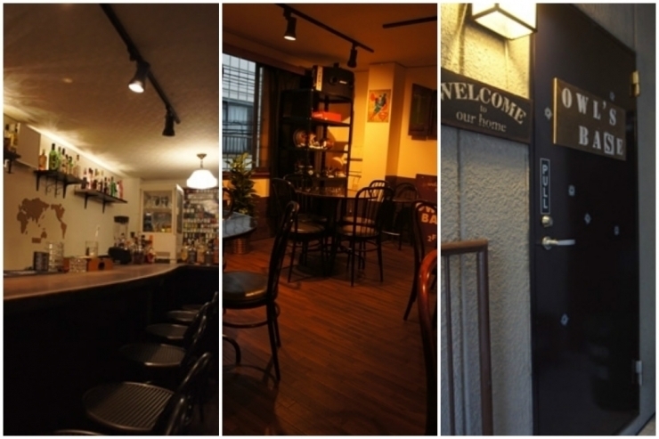 オシャレで落ち着く 西船橋駅でおすすめのbar バー 6選 船橋のおすすめグルメ まいぷれ 船橋市 オシャレで落ち着く 西船橋駅でおすすめのbar バー 6選 船橋のおすすめグルメ まいぷれ 船橋市