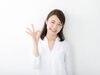 「結婚の近道」