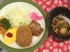 「本日のAランチ480円は ミックスグリル チーズ入りメンチ チキン...」