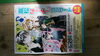 「高松なかよしコンサートが開催されます♪♪♪」