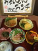 「京らぎ 揖屋店『うまいもんランチ』」