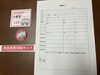 「収納講座　家庭の書類整理　終活バージョン　救急医療情報キット」