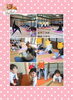 「☆おやこヨガ開催しました☆」