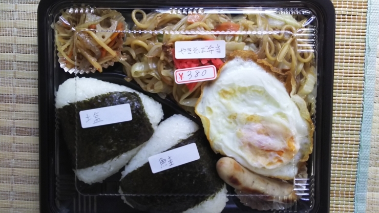 「ボリューミーな焼きそば弁当‼」