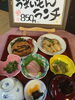 「京らぎ 揖屋店『うまいもんランチ 20食限定』」