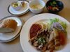 「今日のお昼ご飯」