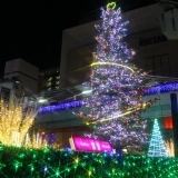 Tachikawa 燦燦 Illumination