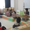 おいで絵本の楽しい時間　☆6月☆