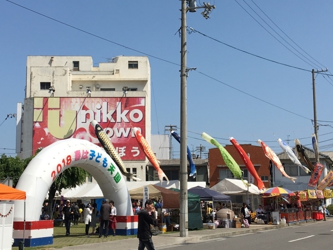 「2018春は子供天国【ゆかいで楽しいイベント広場】開催中」