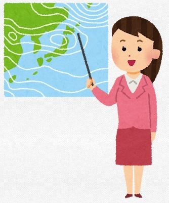 「【今日は何の日】日本気象協会創立記念日、コットンの日」