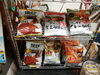 「オススメのレトルト食品」