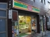 「キッチンエイト」手作りの味わい、お弁当タイム！！