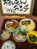 「京らぎ 揖屋店『うまいもんランチ』」