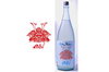 「【新酒入荷！】「ＡＫＡＢＵ Ｎａｔｓｕ Ｋａｓｕｍｉ」（純米夏霞）」