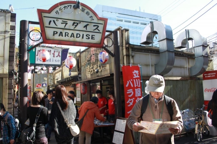 立川屋台村パラダイス