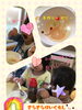 「みんなのお楽しみ…♡おやつの時間♡」