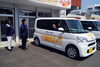 まいぷれカー初お目見え！！ | 株式会社オレンジゲートのニュース