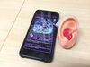 「GNリサウンド　新発売の補聴器「エンツォ3D　ET998」試聴器入荷いたしました」
