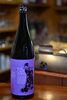 楽器正宗「［本日のお酒]その２」