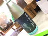「酉与右衛門「夏ぎんが」入荷致しました！」