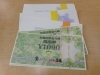 「各種金券・商品券・旅行券・株主優待券など毎日高換金中！買取専門店大吉　佐世保店！」