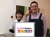 「15：48からは広テレ4ｃｈ「テレビ派」ですよー」