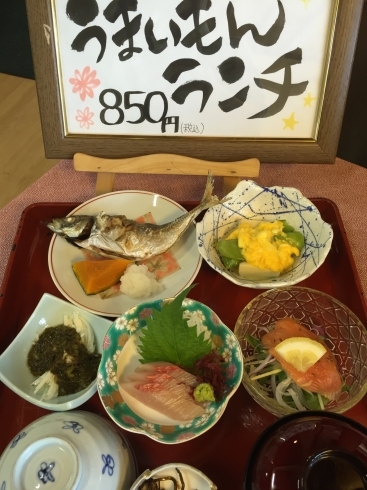 「京らぎ 揖屋店『うまいもんランチ』」