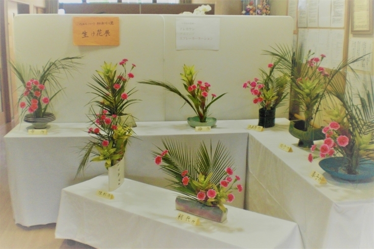「ご入居者様による、生け花の展示会♬」