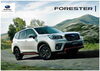 「【カー・フレンド】新型フォレスター注文受け付けます！」