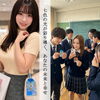 希望ある未来へ導くお守り「新しい一歩に光を差し込む　【七彩導守（なないろ みちびき まもり）】青　　「七」色の光が「彩」り、「導」くように願い、心を込めてご祈祷したお「守」り」