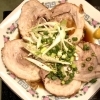 手作りチャーシュー