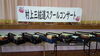 「長崎でスクールコンサート♪」