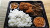 「ステーキ弁当460円‼」