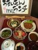 「京らぎ 揖屋店『うまいもんランチ』」
