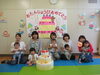 「今日は「お誕生日会がありました。」」