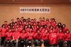 「緋勇陣　第4回　会報発送しましたー♪」