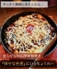 「ネットや他店で購入したジュエリーやアクセサリーの修理・メンテナンスはミヤモトにおまかせ下さい😌」