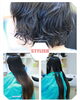 「ヘアードネェーションからのパーマ」